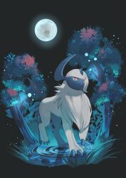 absol from pokemon by reo (mmocc123)