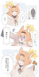 mari (blue archive) from blue archive by ekoru