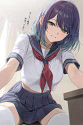 kurokawa akane fan art
