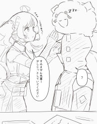 doctor (arknights) from arknights