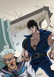 koshi torako from hokuto no ken