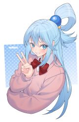 aqua (konosuba) from kono subarashii sekai ni shukufuku wo!