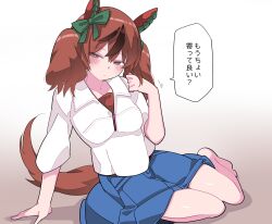 nice nature (umamusume) from umamusume by hammer (sunset beach)