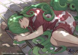 komano aunn from touhou