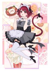arima kana from oshi no ko