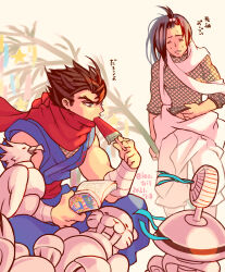 strider hien from strider (video game)