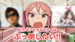 creeper from kantai collection