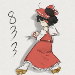 hakurei reimu from cookie (touhou)