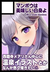 Booru post from safebooru.org