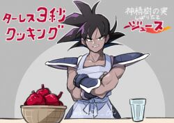 dragon ball fan art
