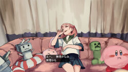 creeper from kantai collection