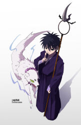 madarao from kekkaishi