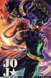 kujo jotaro from jojo no kimyou na bouken