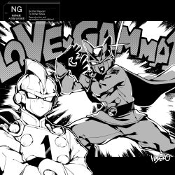 gamma 1 from dragon ball by haseko123