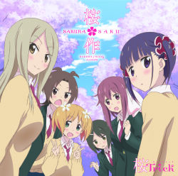 iizuka yuzu from sakura trick