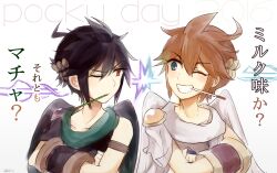 dark pit from kid icarus by pasu