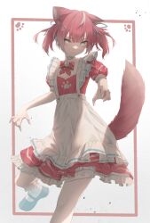 akami karubi from indie virtual youtuber