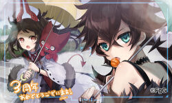 ila (ta ga tame no alchemist) from ta ga tame no alchemist