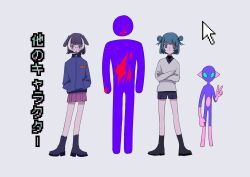 zutto mayonaka de ii no ni fan art