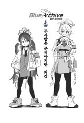 fubuki (blue archive) from blue archive