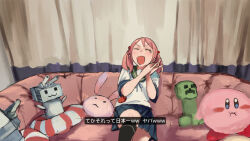 creeper from kantai collection