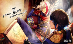 ta ga tame no alchemist fan art