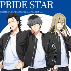 koron chris from idolmaster
