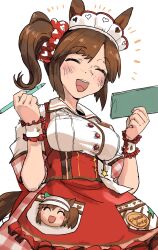 ines fujin (umamusume) from umamusume