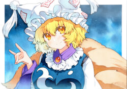 yakumo ran from touhou by qqqrinkappp