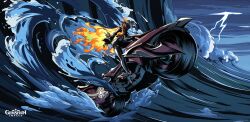 mavuika (genshin impact) from genshin impact