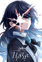 chando (ado) from ado (utaite) by rain (rain910)