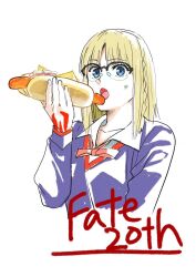 sajou ayaka (fate/strange fake) from fate/strange fake