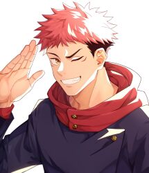 itadori yuuji from jujutsu kaisen