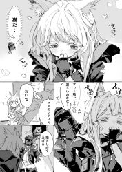 doctor (arknights) from arknights by na tarapisu153