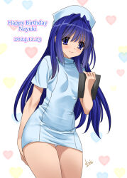 minase nayuki from kanon by mitarashi kousei
