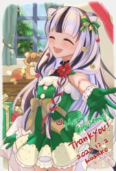 christmas fan art