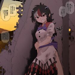 kijin seija from touhou by shundou heishirou