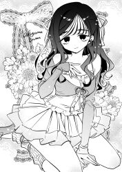 Booru post from safebooru.org