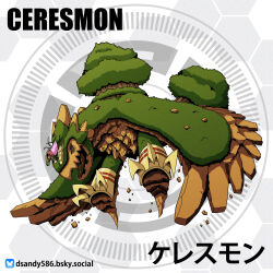 ceresmon from digimon