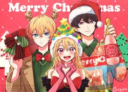 hoshino aquamarine from christmas by asgykk