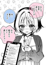 line (naver) fan art