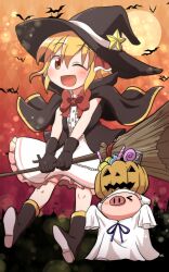 rumia from halloween by rokugou daisuke