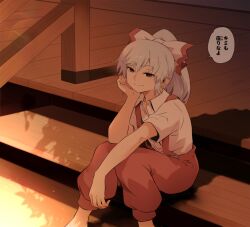 fujiwara no mokou from touhou by shundou heishirou