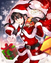 fujimaru ritsuka (female) from christmas