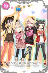 magia record: mahou shoujo madoka magica gaiden fan art