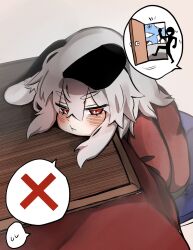 nazrin from touhou
