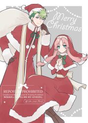 kevin graham from eiyuu densetsu by sano (merrymerry)