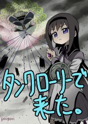 akemi homura from mahou shoujo madoka magica