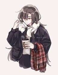tianguan cifu fan art