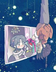 p-chan from christmas